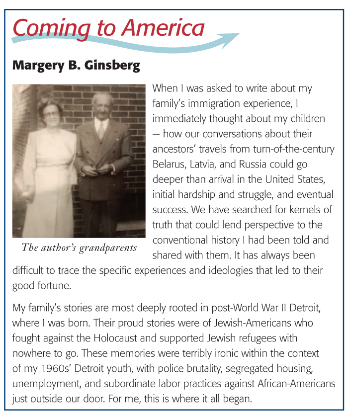 PDK_97_4_Ginsberg_26_fig01