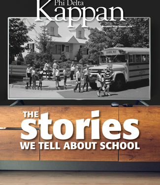 It ain’t easy to change the narrative 