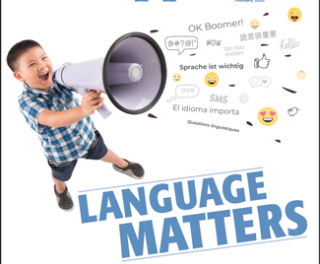 A love-hate affair with language 