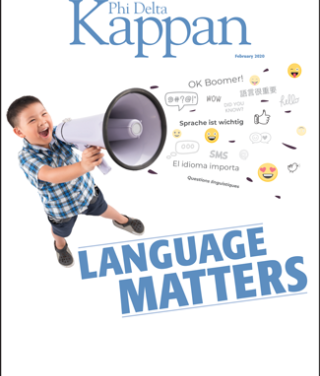 A love-hate affair with language 