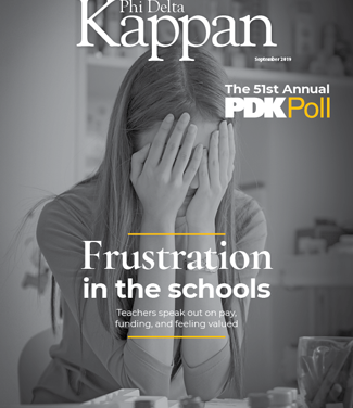 Nowhere to go but up