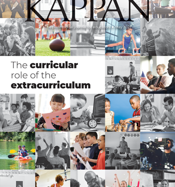 The ambiguity of extra 