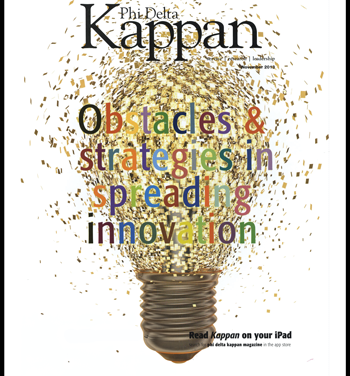 Browsing: Change that matters