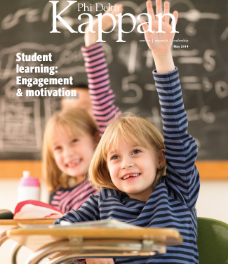 Browsing: Motivation and Engagement