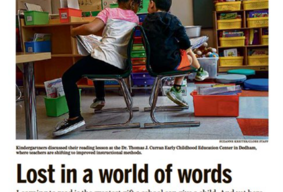 McLaren: Why reporting on literacy is so hard — and tips for making it easier