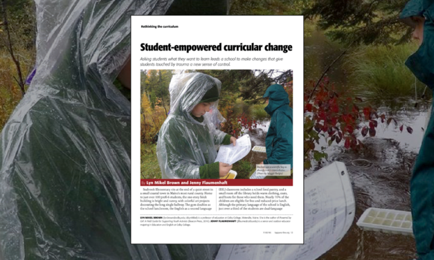 Browsing: Students as Leaders