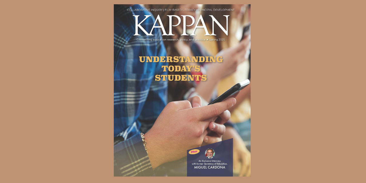 Our students are asking for help