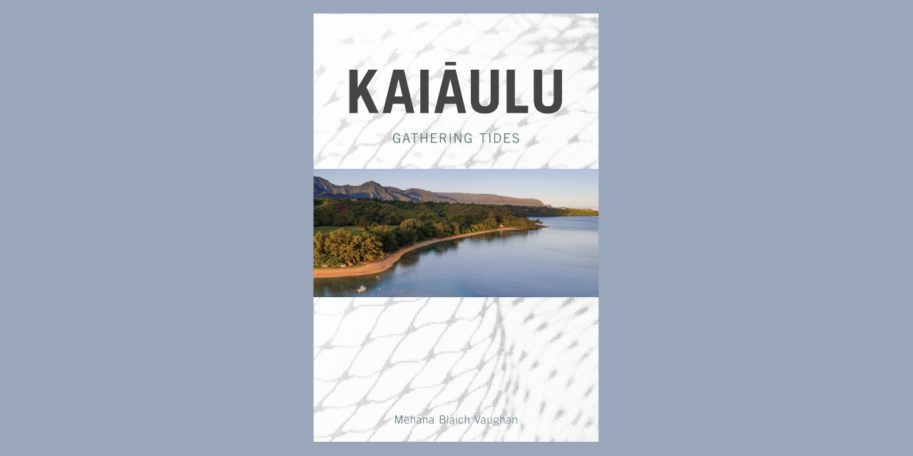 Book Recommendation: Kaiāulu